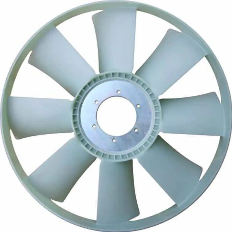 Fan Blade (Plastic)